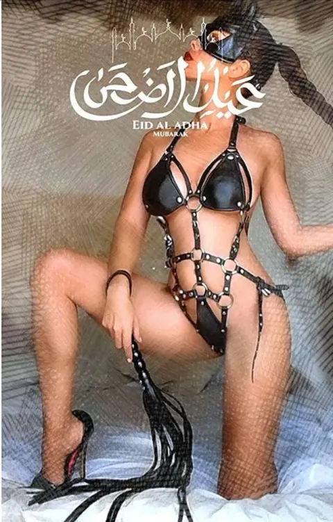 La esbelta figura que baila con el alma